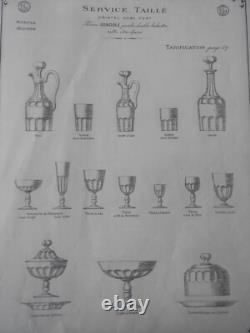 6 anciens verres à vin blanc à apéritif cristal de BACCARAT modèle GONDOLE h11,8