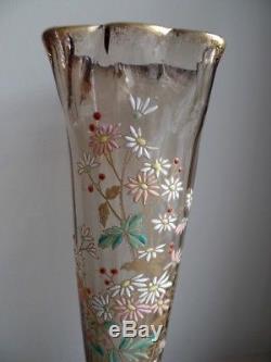 Ancien Vase Emaille 30.3 CM Hauteur Enameled Glass Vase