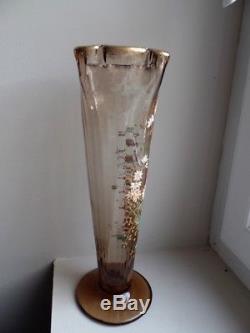 Ancien Vase Emaille 30.3 CM Hauteur Enameled Glass Vase