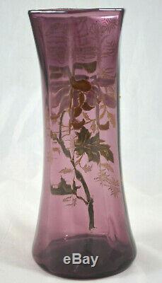 Ancien Vase Emaille Legras