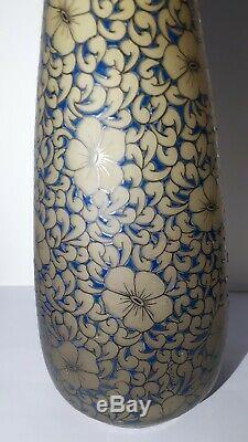 Ancien vase Leune Art Déco Décor Floral Émaillé (Daum Legras Muller Lalique)