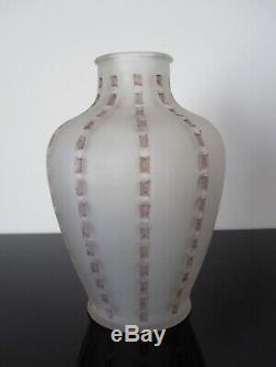 Ancien vase René Lalique modèle Bandes de roses. R Lalique France