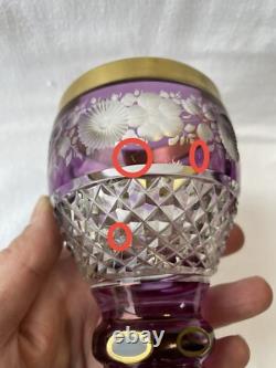 Ancien vase en cristal, overlay, ciselé, pointe diamant, floral, vase à céleri