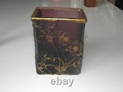 Authentique ancien beau vase rectangulaire DAUM NANCY vers 1894/1895