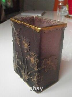Authentique ancien beau vase rectangulaire DAUM NANCY vers 1894/1895