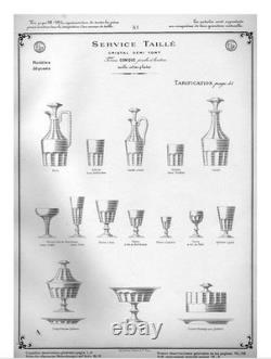 BACCARAT Carafe ancienne Malmaison en cristal taillé à côte plate Harcourt 21cm