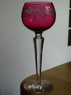 BACCARAT RARE ANCIEN VERRE A VIN DU RHIN ROEMER CRISTAL MODELE MEDICIS 19,5 cm