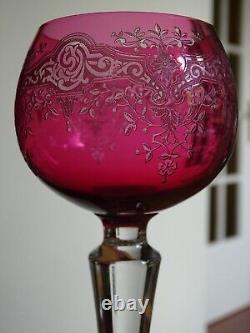 BACCARAT RARE ANCIEN VERRE A VIN DU RHIN ROEMER CRISTAL MODELE MEDICIS 19,5 cm