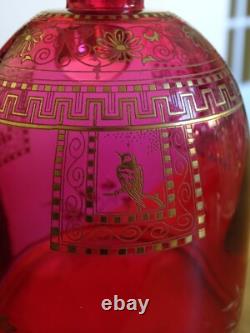 Baccarat Cristal Ancienne Carafe A Liqueur Nap III Gravure Oiseau Or 19 Eme