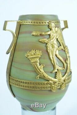 Beau Vase Ancien Pate de verre signé Sévres décor à l'Antique doré Glass 19e
