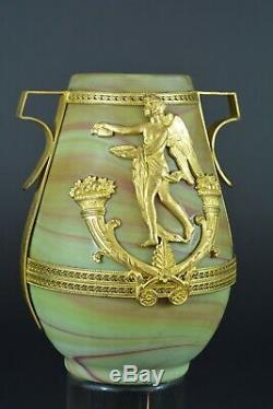 Beau Vase Ancien Pate de verre signé Sévres décor à l'Antique doré Glass 19e