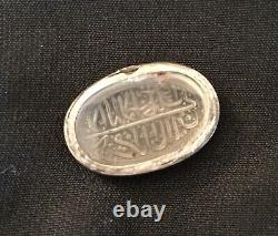 Bijou/ Entaille métal et cristal/ verre gravure écriture islamique/ ancien