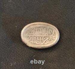 Bijou/ Entaille métal et cristal/ verre gravure écriture islamique/ ancien