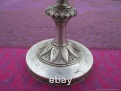 Coupe ancienne Lebellule et Mascaron bronze XIX siècle Art Nouveau