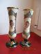 Lot de 2 vases anciens opaline émaillés 11 cm