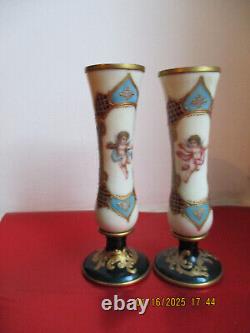 Lot de 2 vases anciens opaline émaillés 11 cm