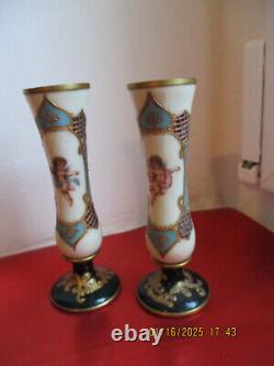 Lot de 2 vases anciens opaline émaillés 11 cm