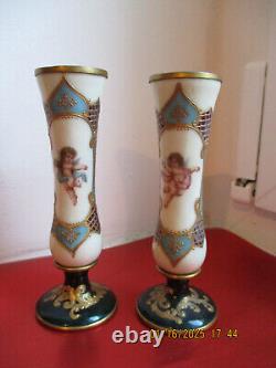 Lot de 2 vases anciens opaline émaillés 11 cm