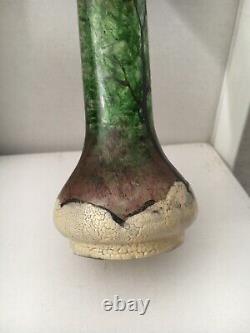 Petit vase ancien