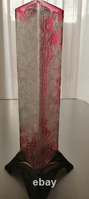 Superbe ancien vase art-nouveau Baccarat en verre dégagé à l'acide