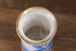 Vase Ancien en Verre Legras Pantin Émaillé Opaline Tournesols Art Nouveau Vase Ancien en Verre Legras Pantin Émaillé Opaline Tournesols Art Nouveau