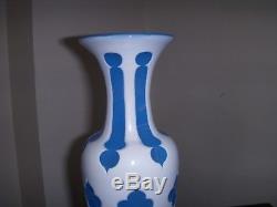 Vase Opaline Ancien Overlay Charles X
