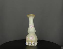 Vase ancien en verre givré émaillé, attribué à MONTJOYE