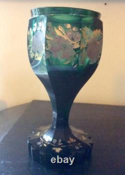 Verre Ancien Peint Main Antique Cristal Glass XIXth